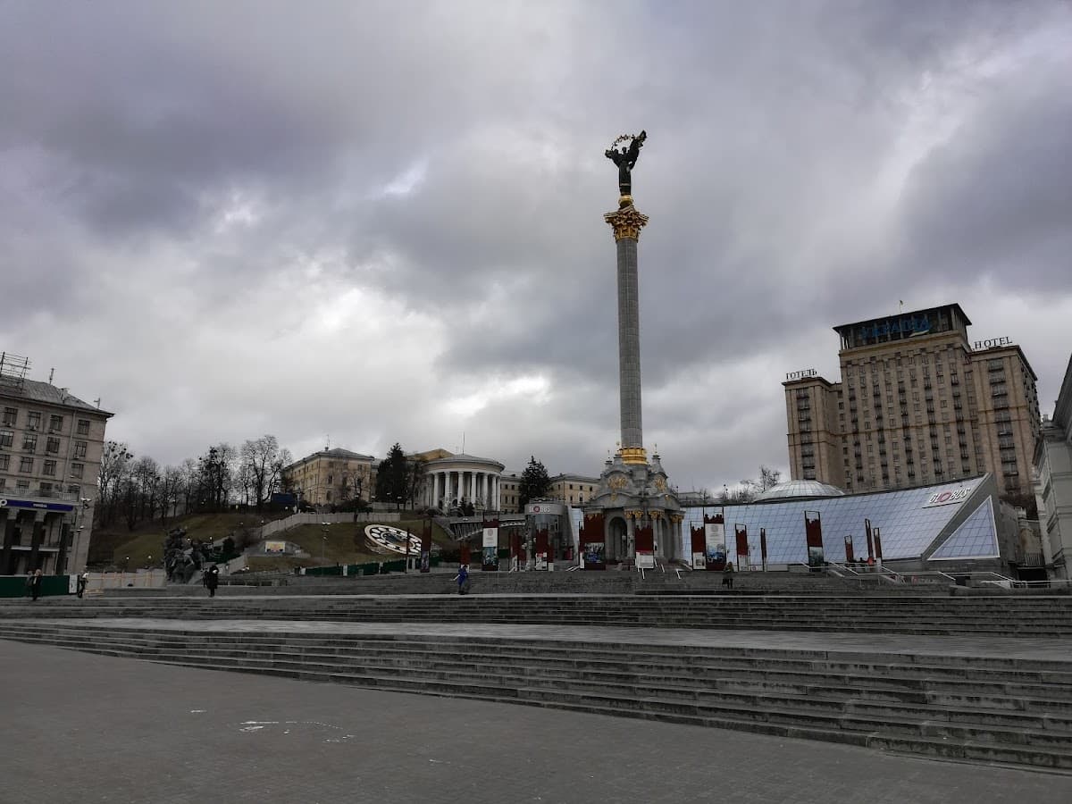 Maidan Nezalezhnosti