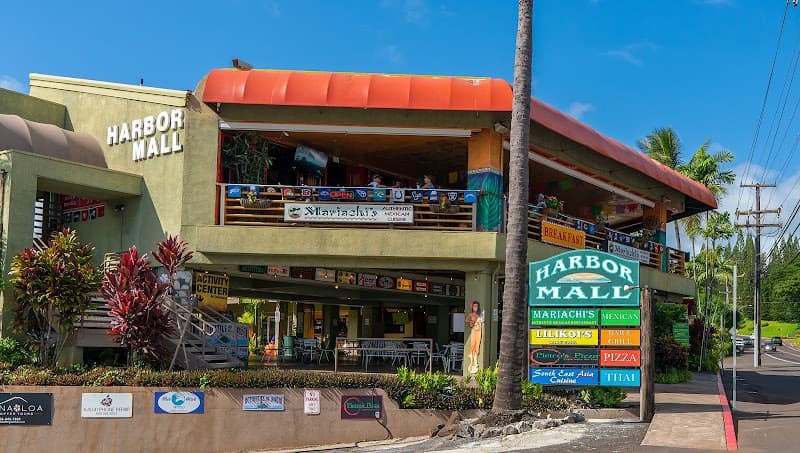 Mariachi’s Authentic Mexican Restaurant (Lihue)