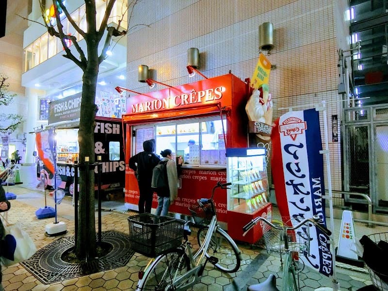 Marion Crepes