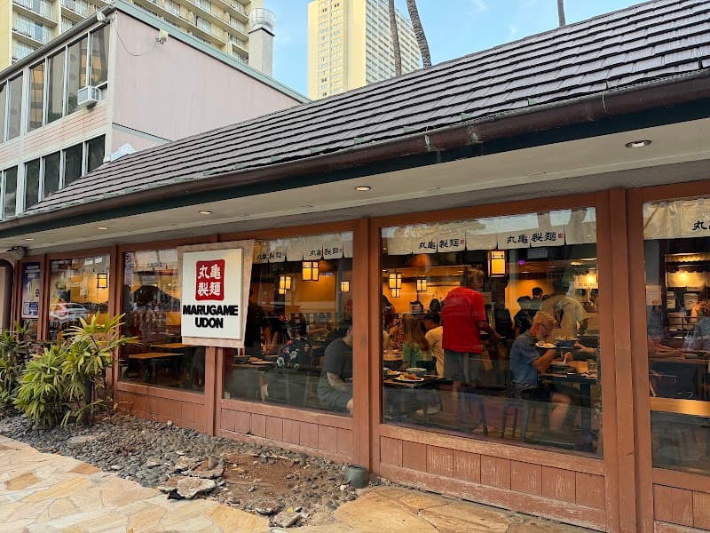 Marugame Udon Waikiki
