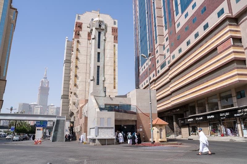 Masjid al-Jinn Area Walk