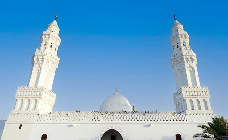 Masjid al-Qiblatayn