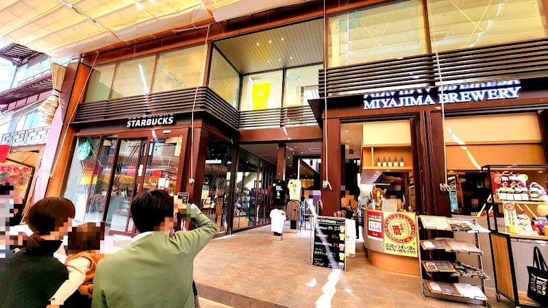 Miyajima Brewery