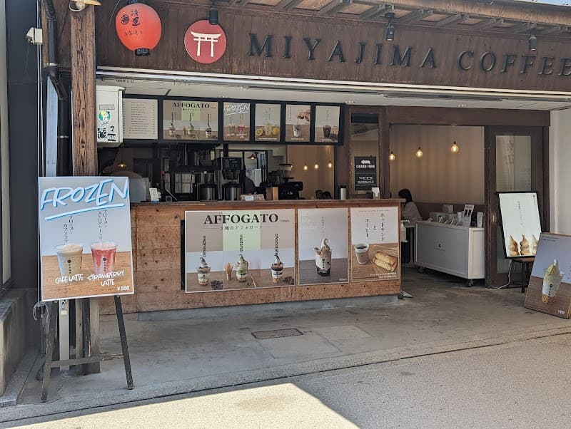 Miyajima Coffee (Light Breakfast Mode)