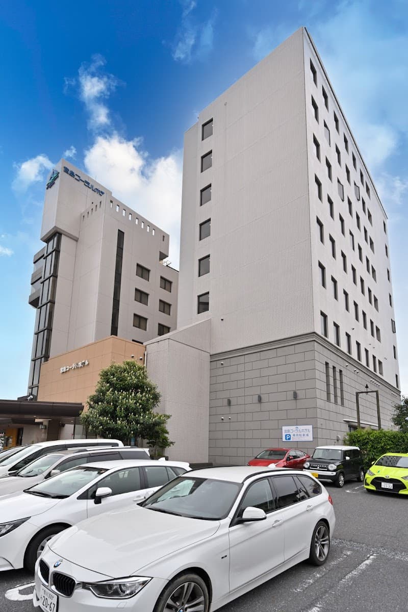 Miyajima Coral Hotel