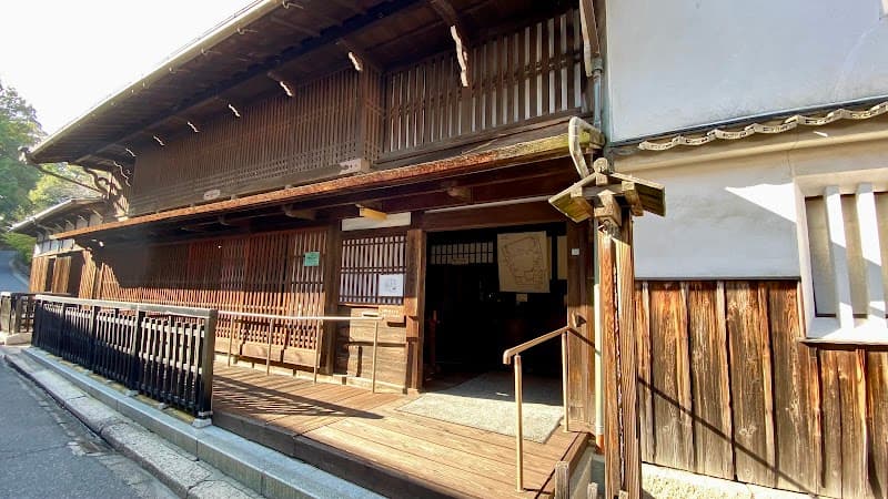 Miyajima History and Folklore Museum
