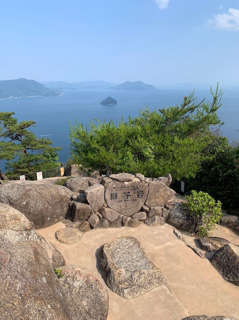 Miyajima Ropeway to Shishiiwa Observatory