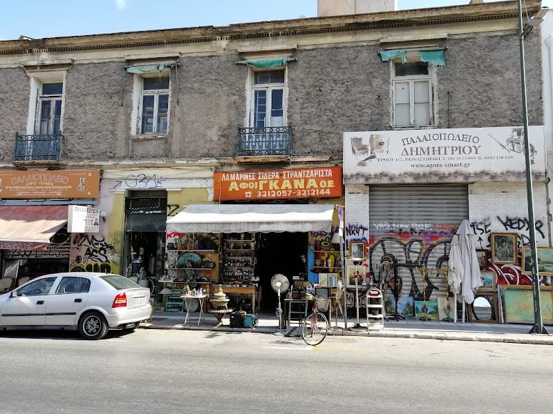 Monastiraki Flea Market & Central Food Market (Varvakios Agora)