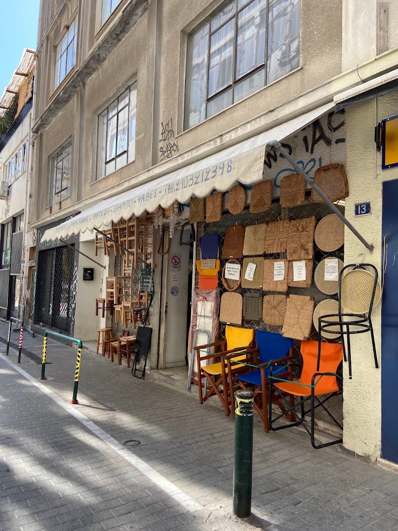 Monastiraki Flea Market & Square