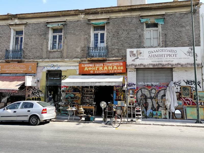 Monastiraki Square & Flea Market