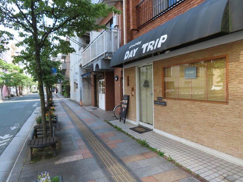 Mount Fuji Day Trip