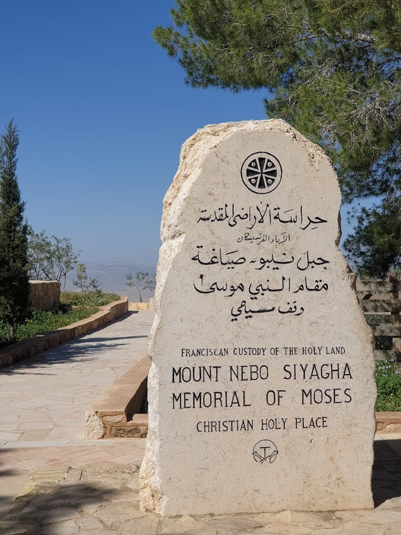 Mount Nebo viewpoint