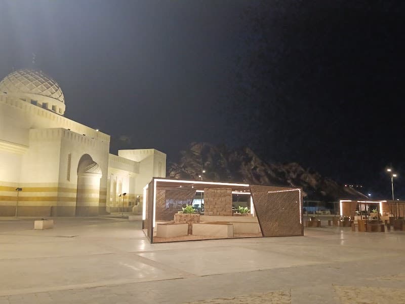 Mount Uhud & Uhud Martyrs Area