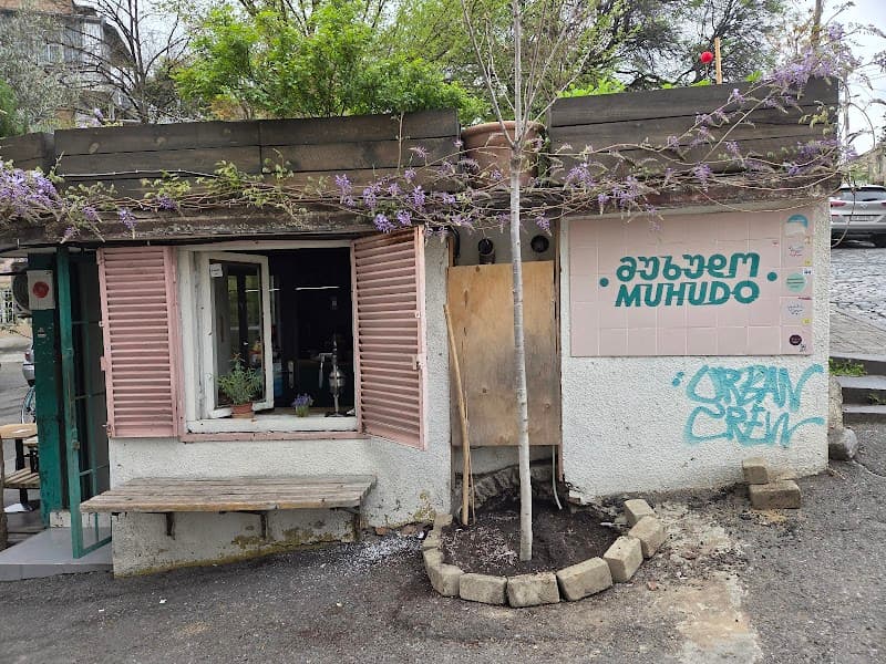 Muhudo Halal Restaurant