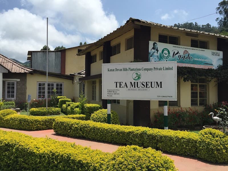 Munnar Tea Museum (Tata Tea Museum)