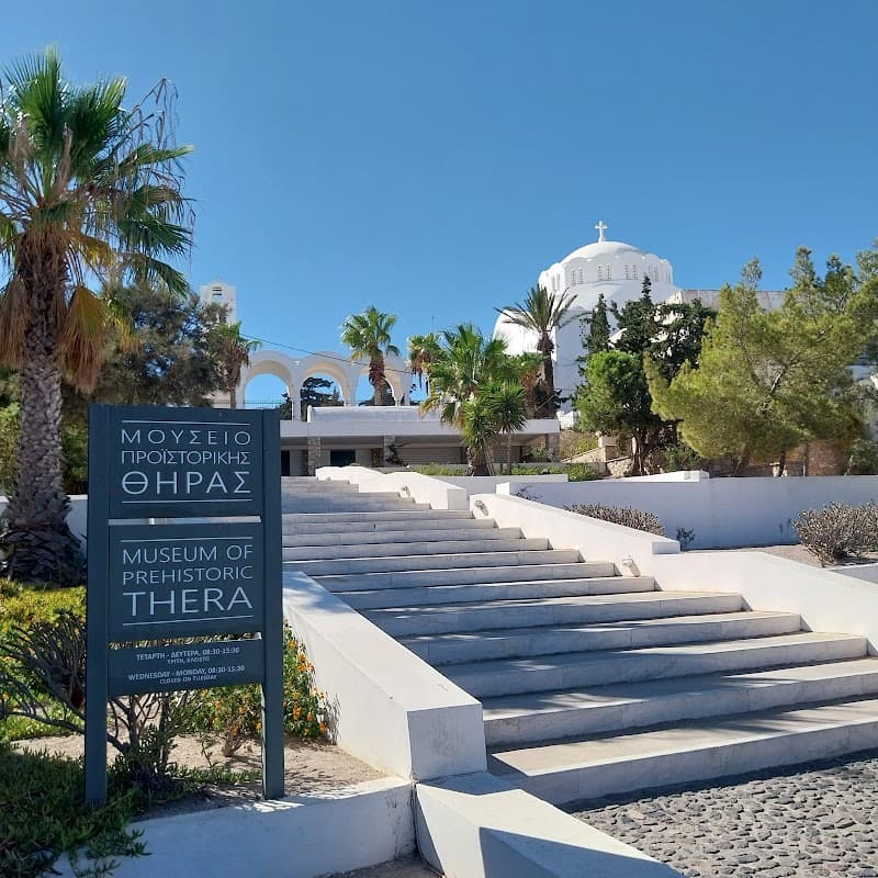Museum of Prehistoric Thira