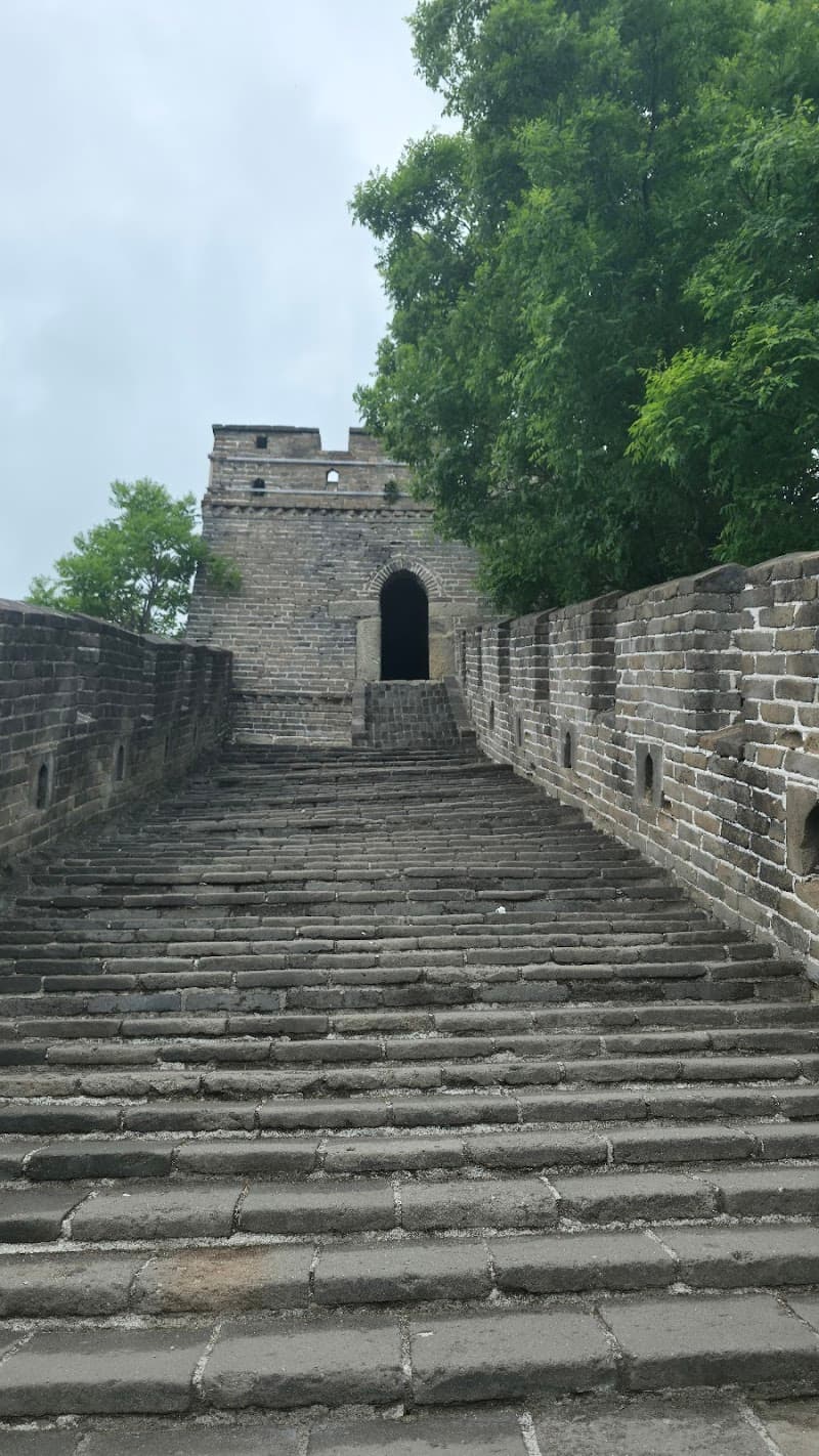 Mutianyu Great Wall