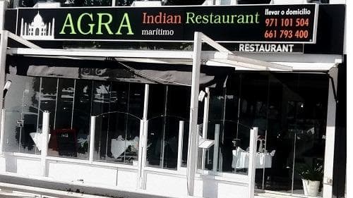 My Tandoori Indian Restaurant