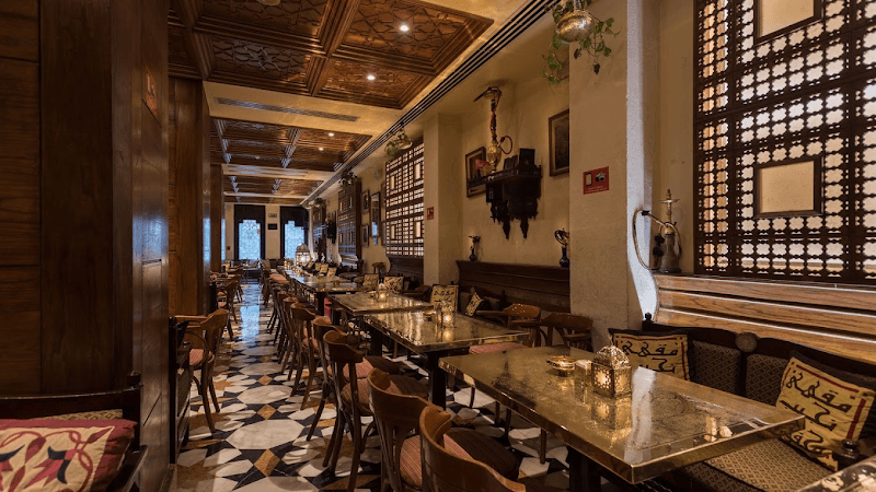 Naguib Mahfouz Restaurant & Cafe