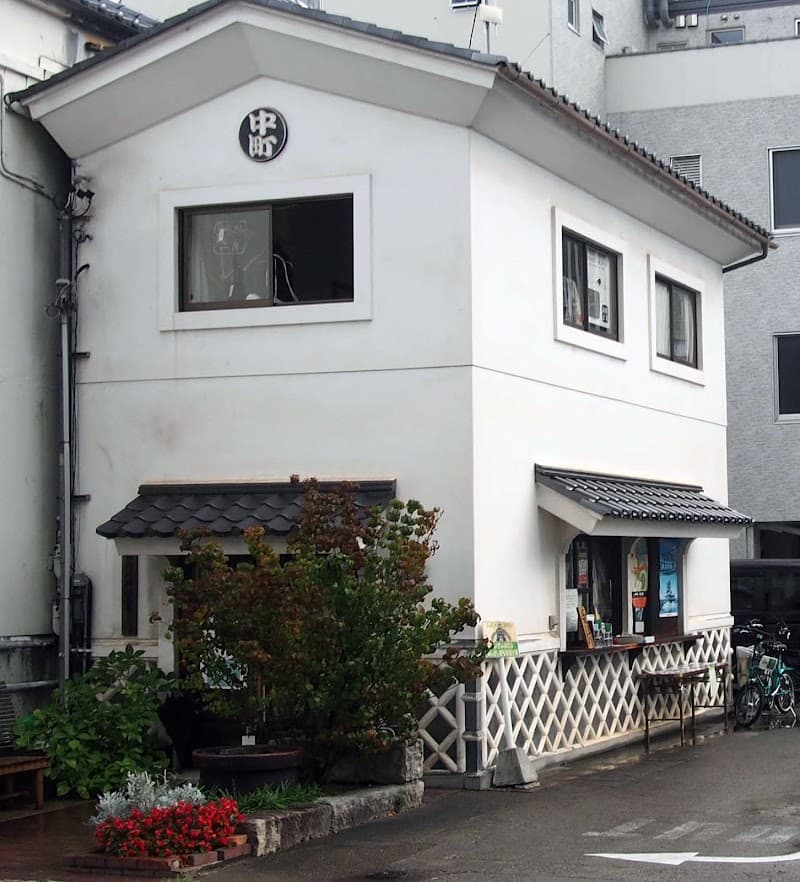 Nakamachi Street Eats