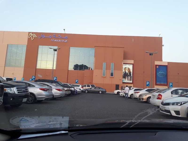 Nando’s – Makkah Mall