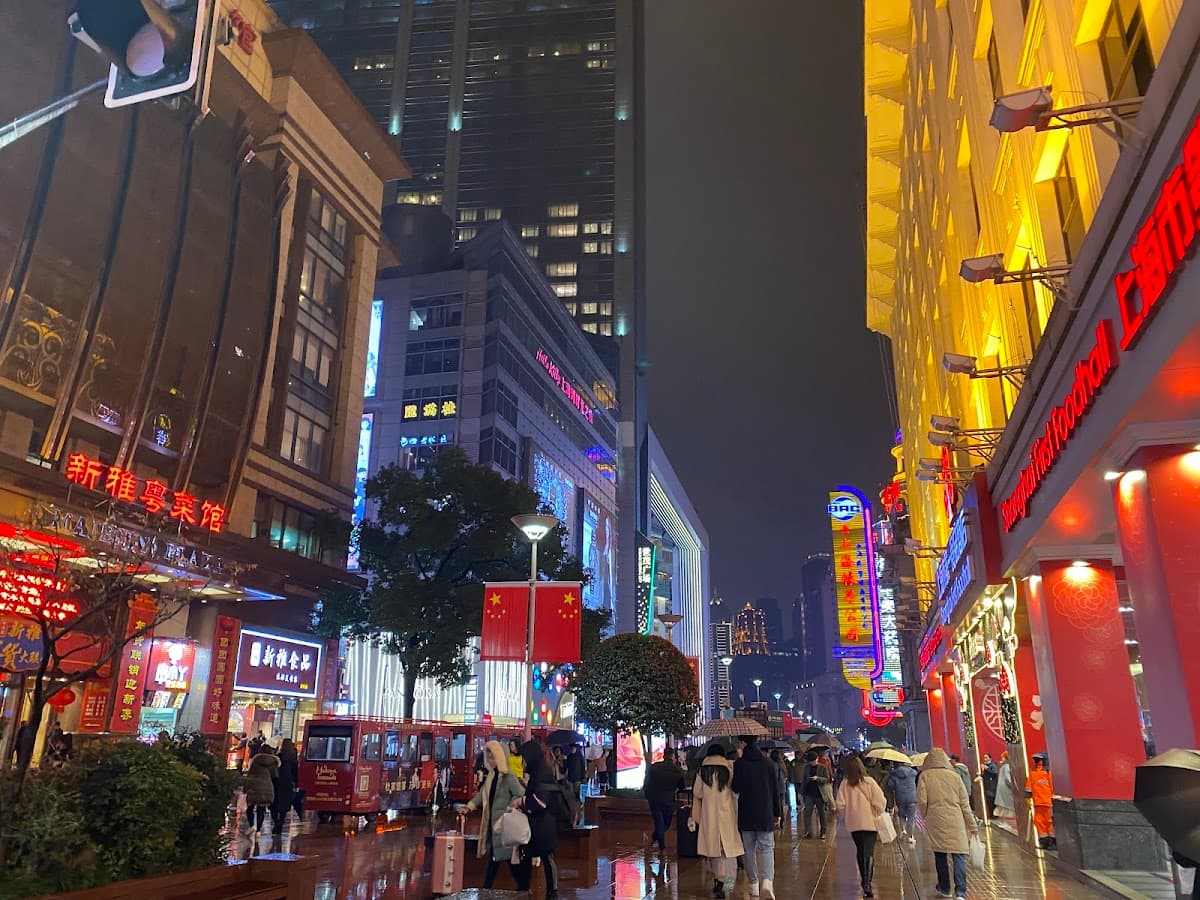 Nanjing Road & People's Square Walking Route