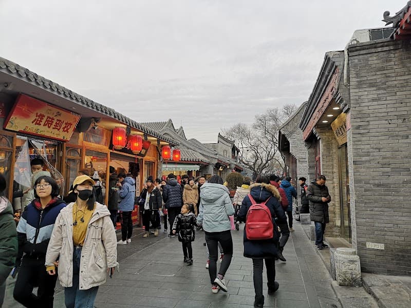Nanluoguxiang Hutong Walk