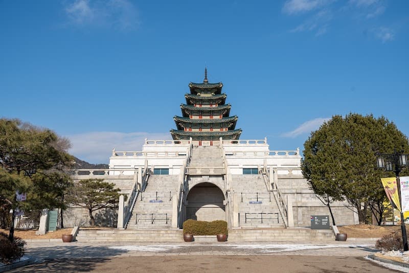 National Folk Museum of Korea