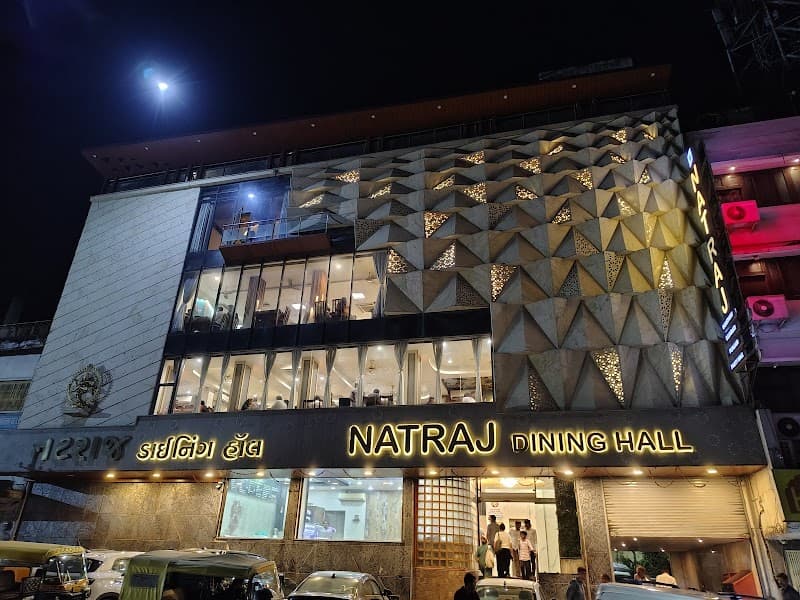 Natraj Dining Hall