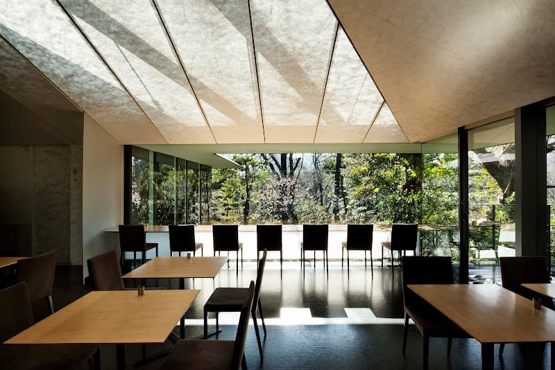 Nezu Cafe Saryo