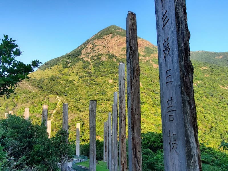 Ngong Ping Monastery & Wisdom Path