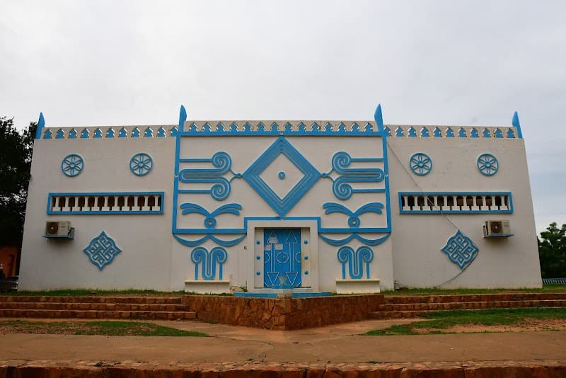 Niger National Museum (Musée National Boubou Hama)