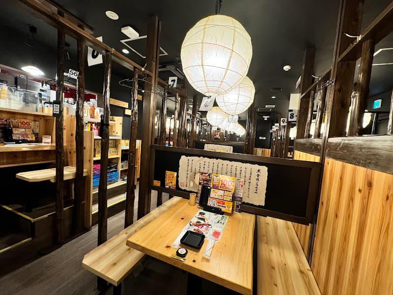 Nihonbashi Yakitori