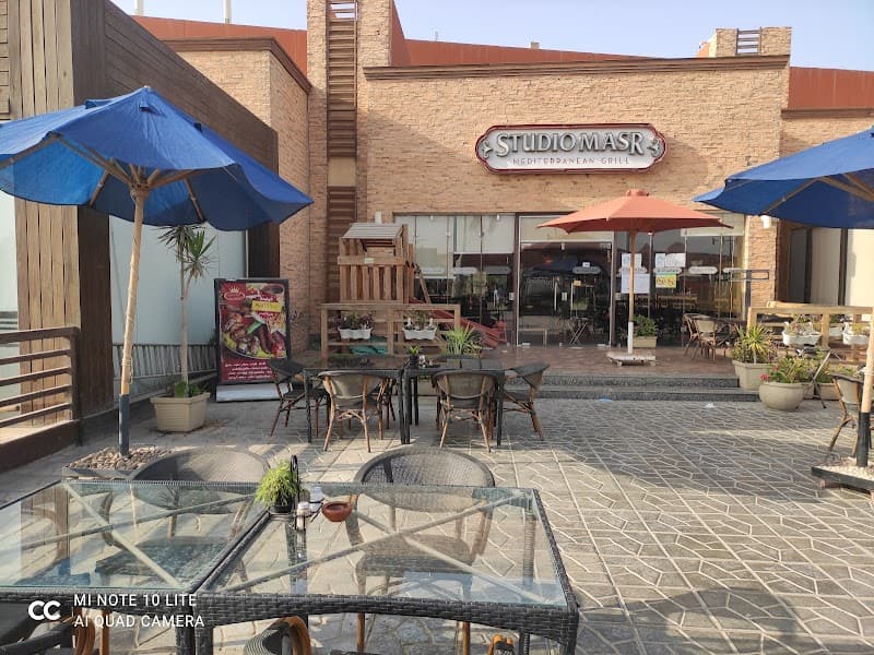 Nile City Boat – Nile City Grill or Studio Masr