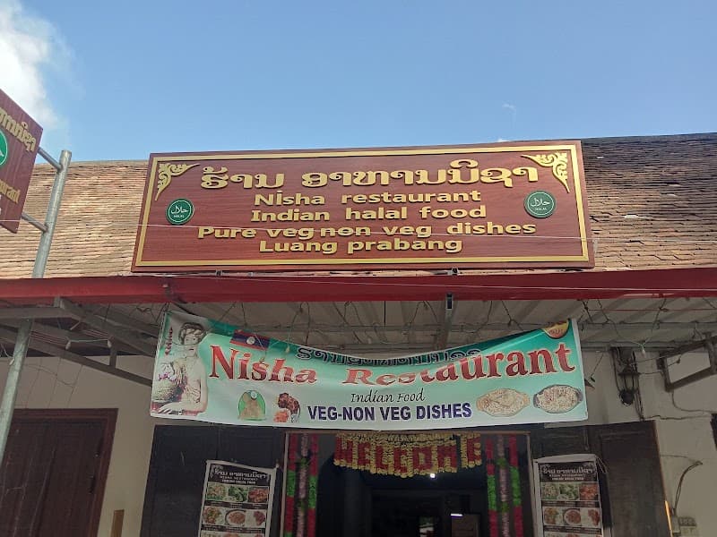 Nisha Restaurant