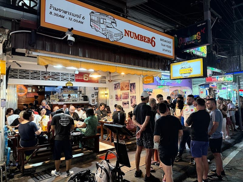 No.6 Restaurant
