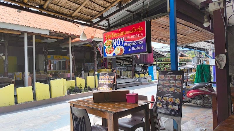 Noy Wang Cha-aon & Thaifood