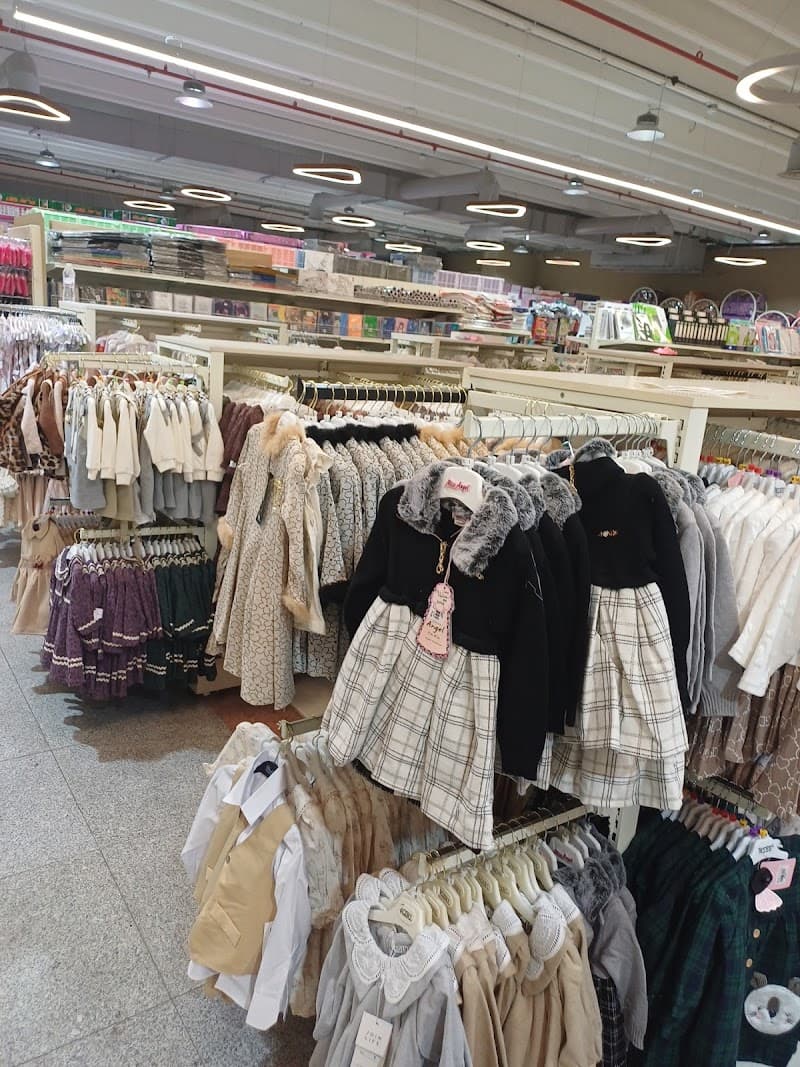 Old Market Lanes & Souvenir Hunt (South & West of Haram)