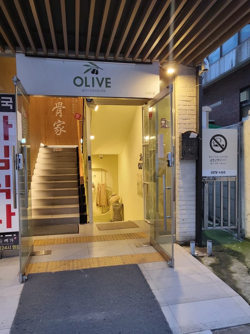 Olive Halal Buffet Jeju