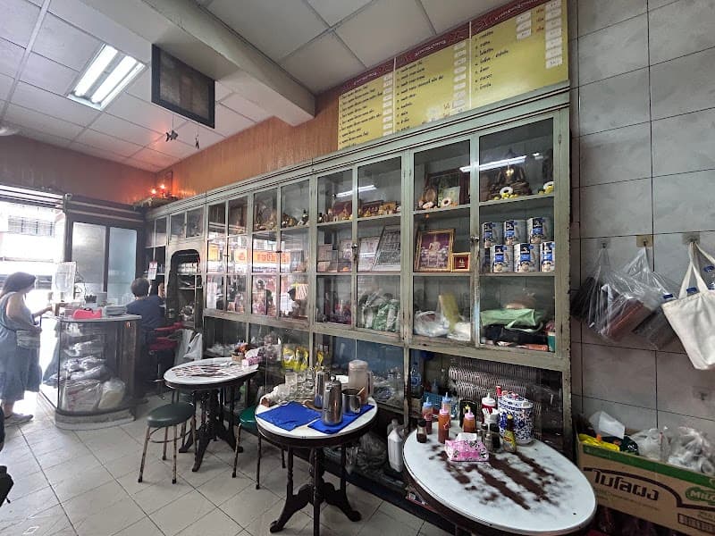 On Lok Yun