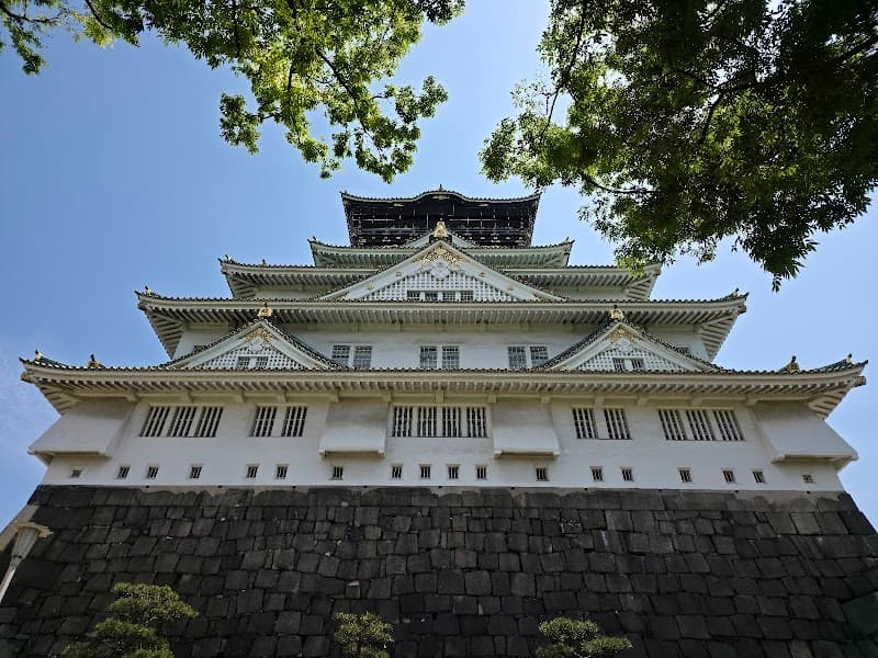 Osaka Castle & Osaka Castle Park
