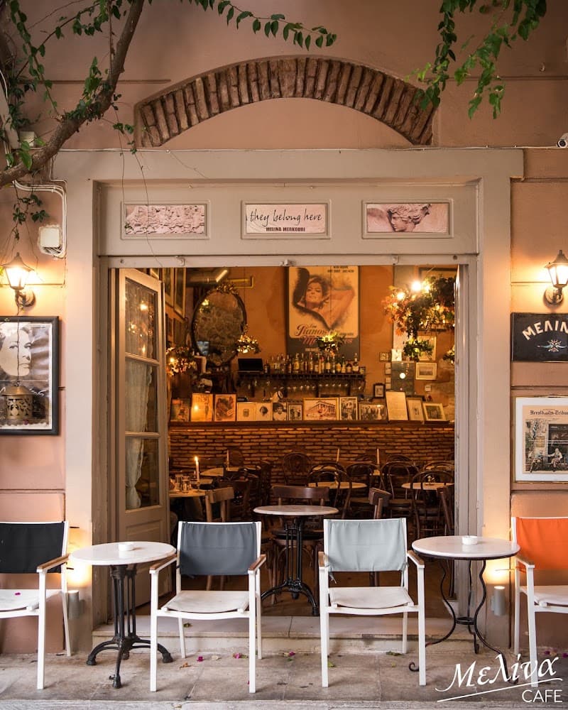 Panadería y Café Atenas