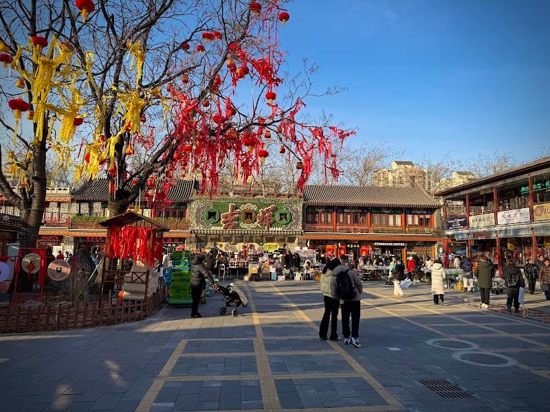 Panjiayuan Antique Market
