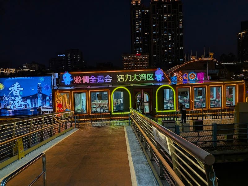 Pearl River Night Cruise & Bars