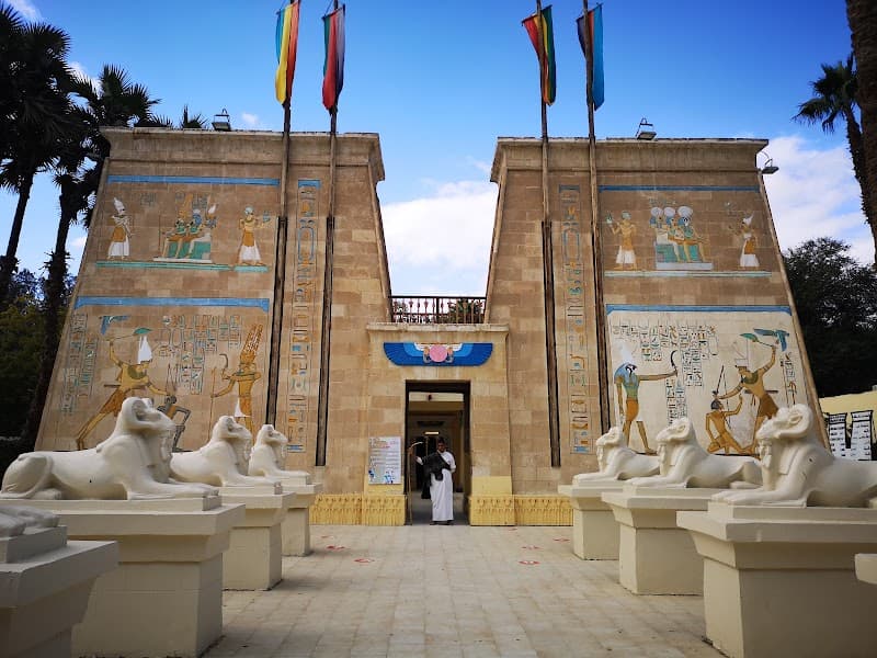 Pharaonic Village (Themed History Park)