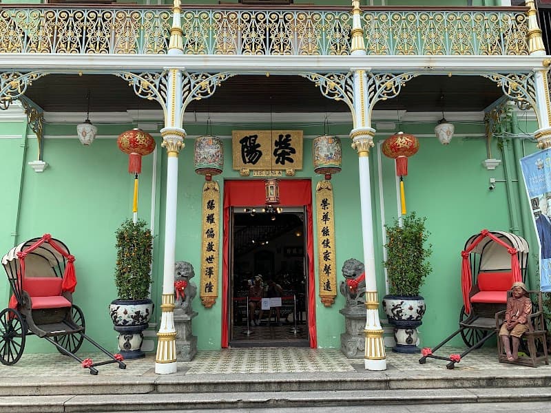 Pinang Peranakan Mansion (Exterior & Museum)