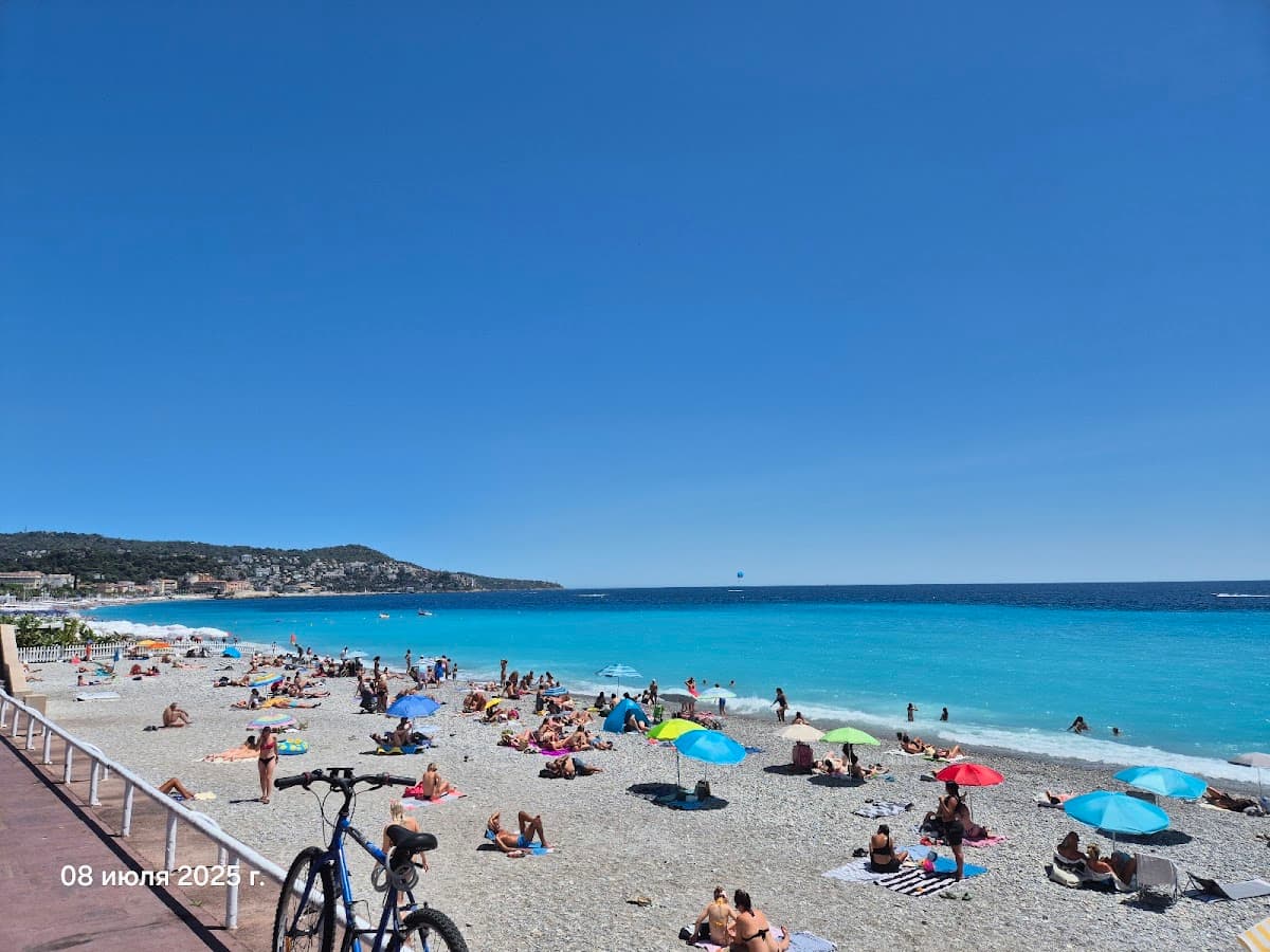 Plage Blue Beach