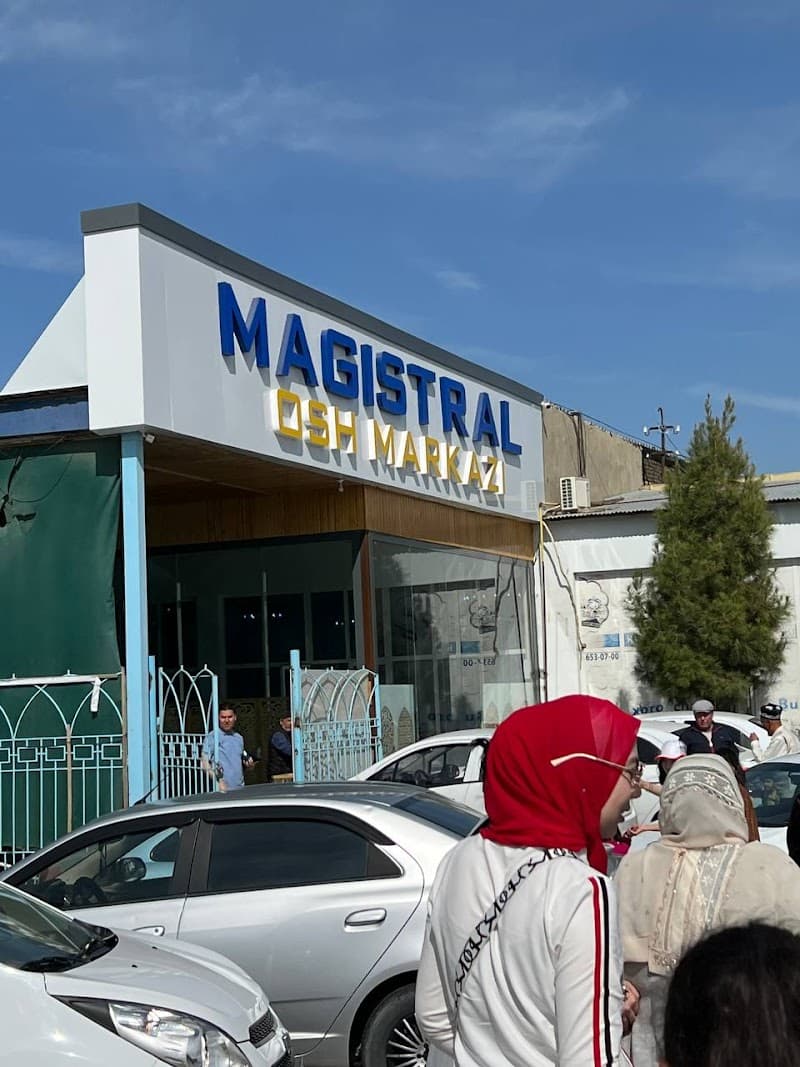 Plov Center Bukhara