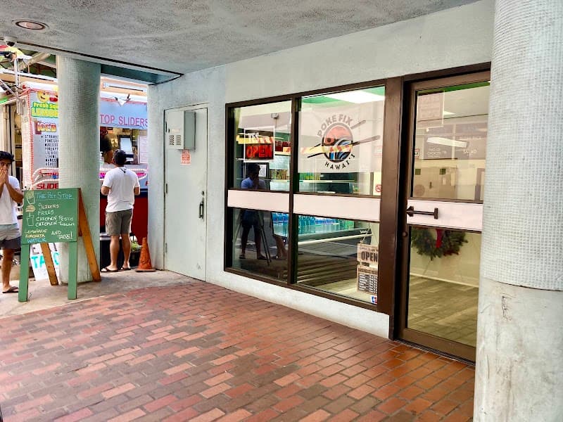 Poke Fix Hawaii (Ward Village)