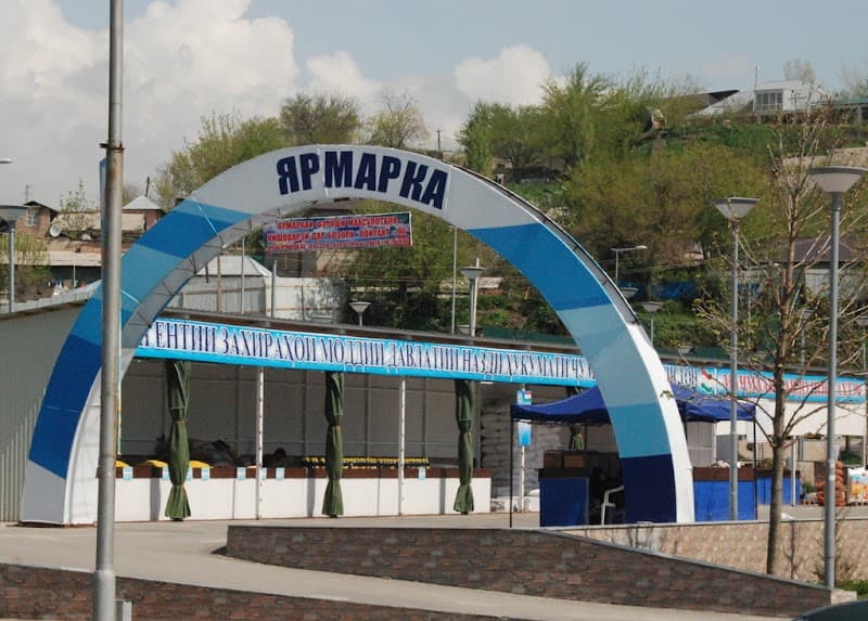 Poytakht Restaurant